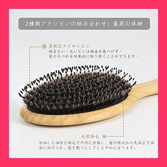 譚木匠 パドルブラシ　ヘアブラシ　ヘアケア　高級黒檀 木製 櫛　コーム 楽天市場】高級黒檀木ヘアブラシ 艶髪 ブロー パドルブラシ