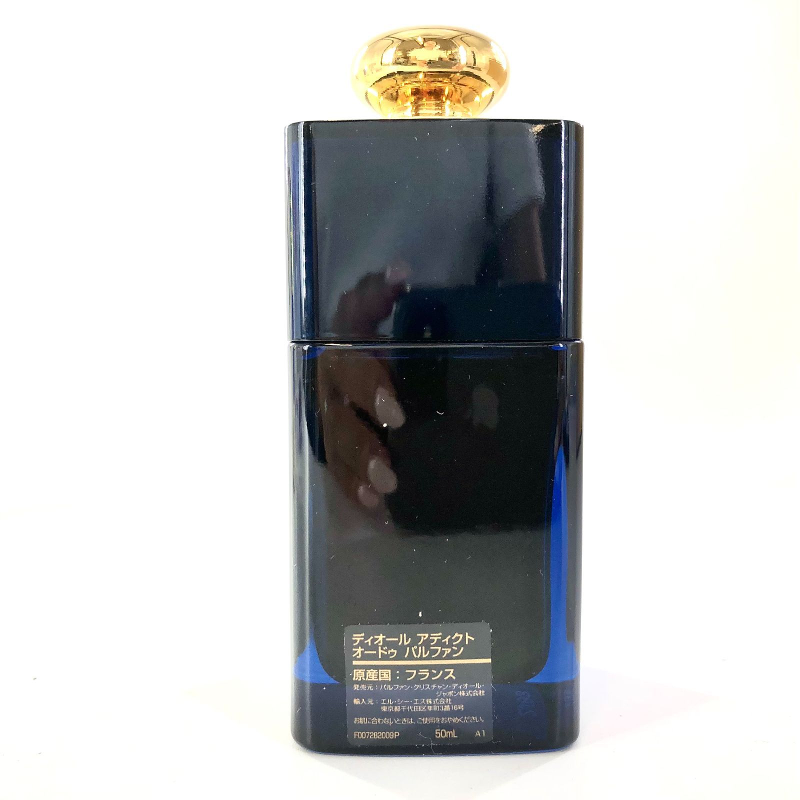Christian Dior Addict クリスチャン ディオール アディクト EAU DE 