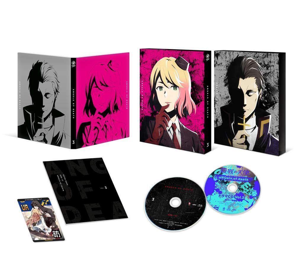 殺戮の天使 Vol.3 DVD