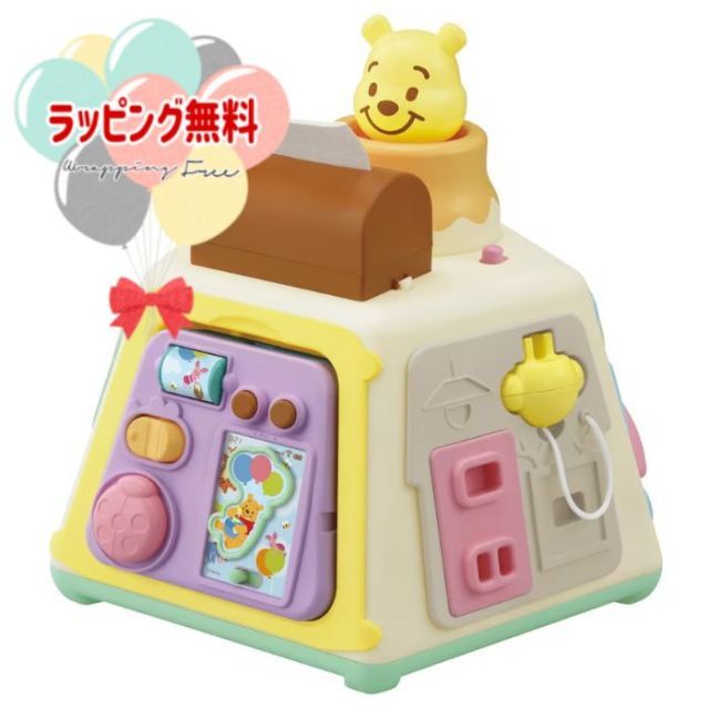 52TOYS】 クレヨンしんちゃん 限定 復刻版 ボーちゃん フィギュア