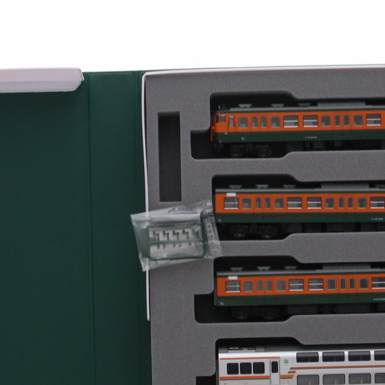 KATO 113系2000湘南色 (JR東海・T編成)4両セット(床下グレー) 鉄道