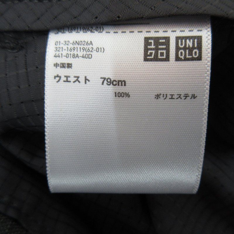 ユニクロ UNIQLO パンツ スラックス ボトムス チェック柄 グレー