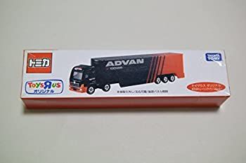 【中古】「非常に良い」▽TOMYトミカ【トイザらス オリジナル】ADVAN レーシングトランスポーター【※※パッケージ痛み有り※※】タカラトミー 中古】「非常に良い」▽TOMYトミカ【トイザらス オリジナル】ADVAN