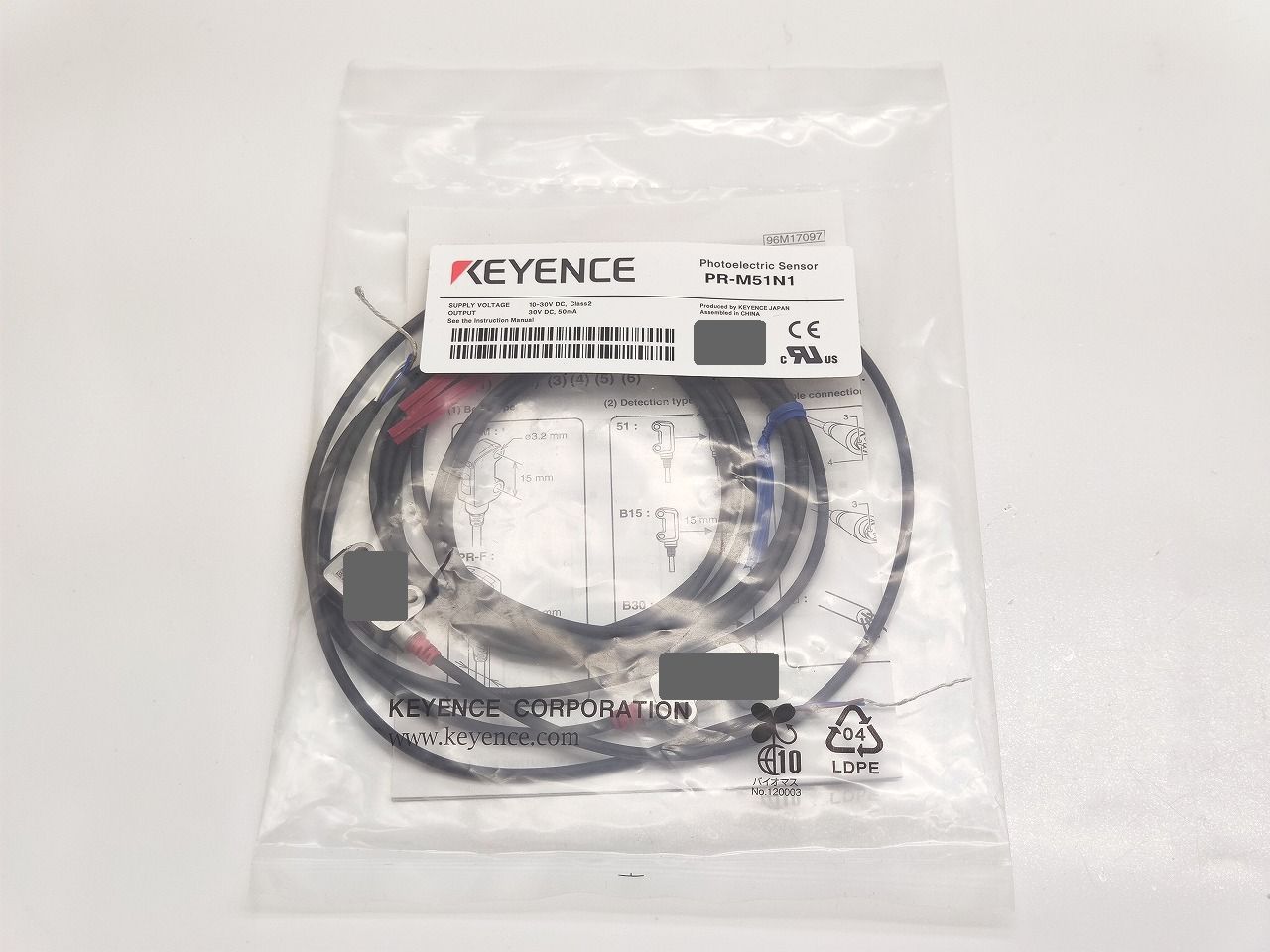 未使用 TOSHIBA フィルター換気扇 VFH-25WF 引きひも式 東芝 【公式通販】