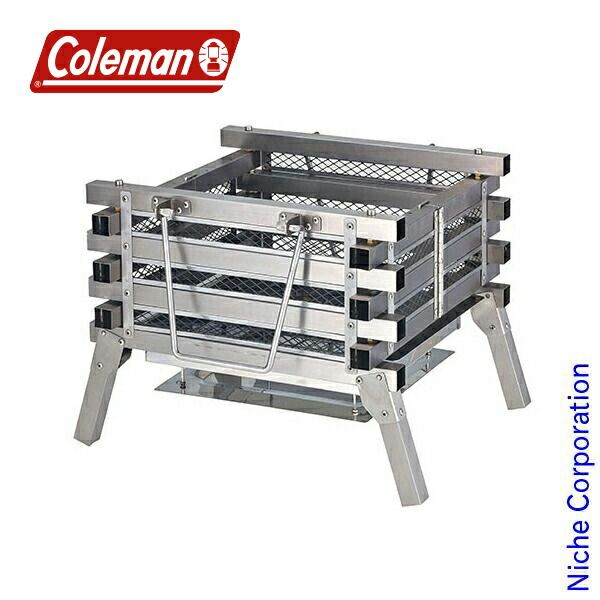 Coleman COMFORTMASTER ステンレス焚き火 焚き火をより満喫できるアイテムをご紹介 | アウトドア用品・キャンプ