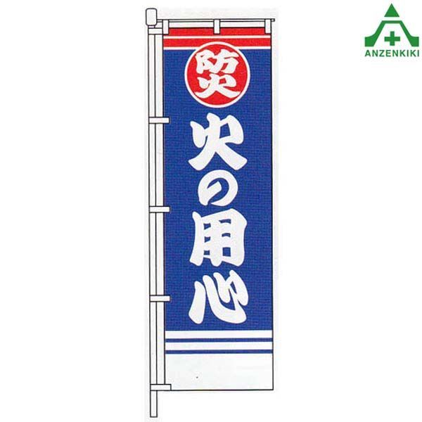 姫路引き取り希望 雛人形 七段