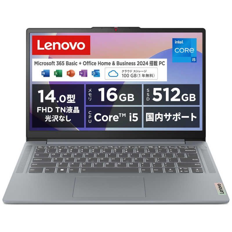 【新品 未使用 未開梱】レノボジャパン　Lenovo　IdeaPad Slim 3i Gen8［14.0型/intel Core i5/メモリ：16GB/SSD：512GB/Office ］アークティックグレー　83EQ006VJP