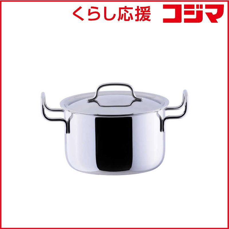 当時物モデル】ベルマーレ平塚 ＃8 Kappa 配送 99／00（H）