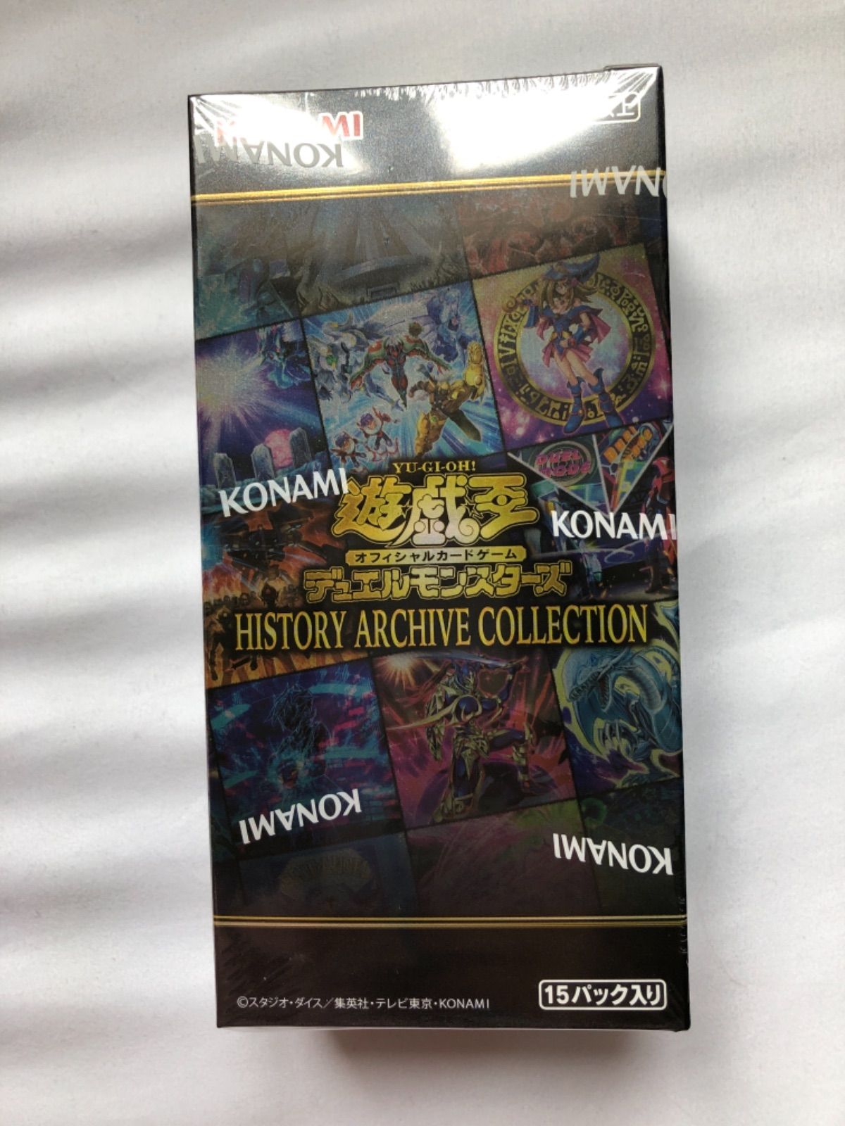 遊戯王 - 遊戯王　ヒストリーアーカイブコレクション  11box シュリンク付き　欲しい方 遊戯王 ヒストリーアーカイブコレクション 11BOXセット - メルカリ