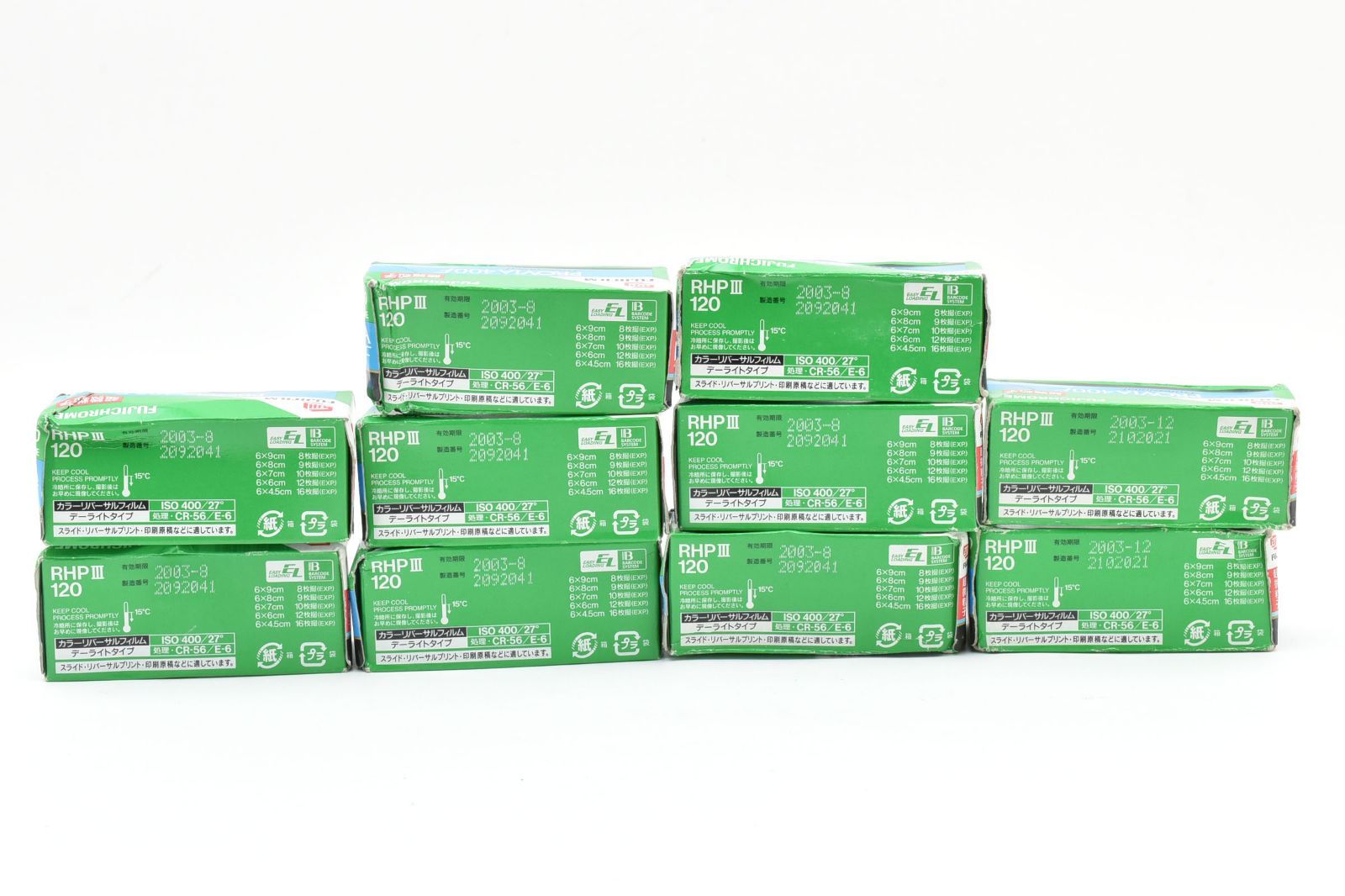未使用　有効期限切れ　プロビア PROVIA 400X RXP 120 PROVIA 400 | 1997年3月に有効期限切れになったリバーサル