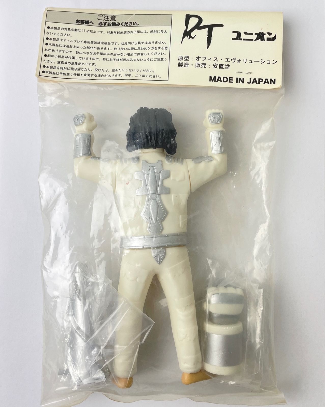 メカマミー ソフビフィギュア