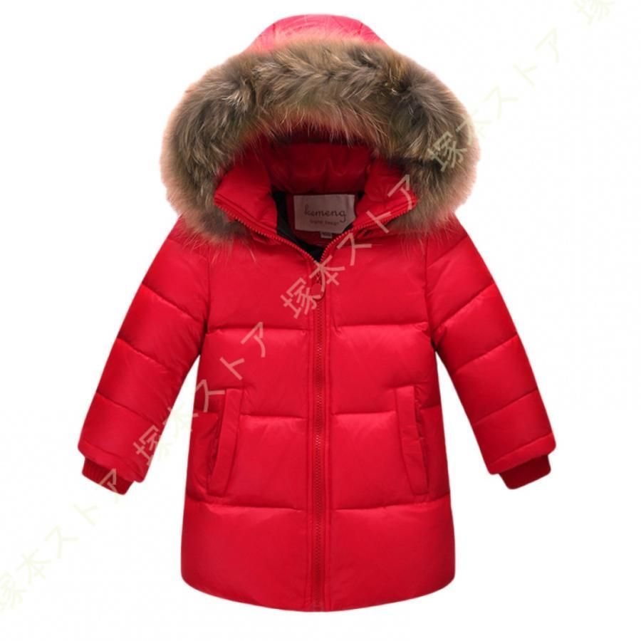 ダウンコート キッズ 子供服 女の子 男の子 冬服 ダウンジャケット トレンチコート コート アウター ロングコート トップス 韓国子ども服 ジュニア ジャケット キッズ ダウンコート ダウン90％ロング丈 ダウンジャケット 子供服