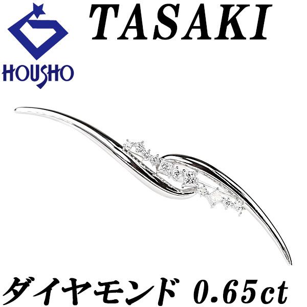 タサキ 田崎真珠 ダイヤモンド ブローチ Pt900 K14ホワイト タサキ 田崎真珠 ダイヤモンド ブローチ Pt900 K14ホワイト
