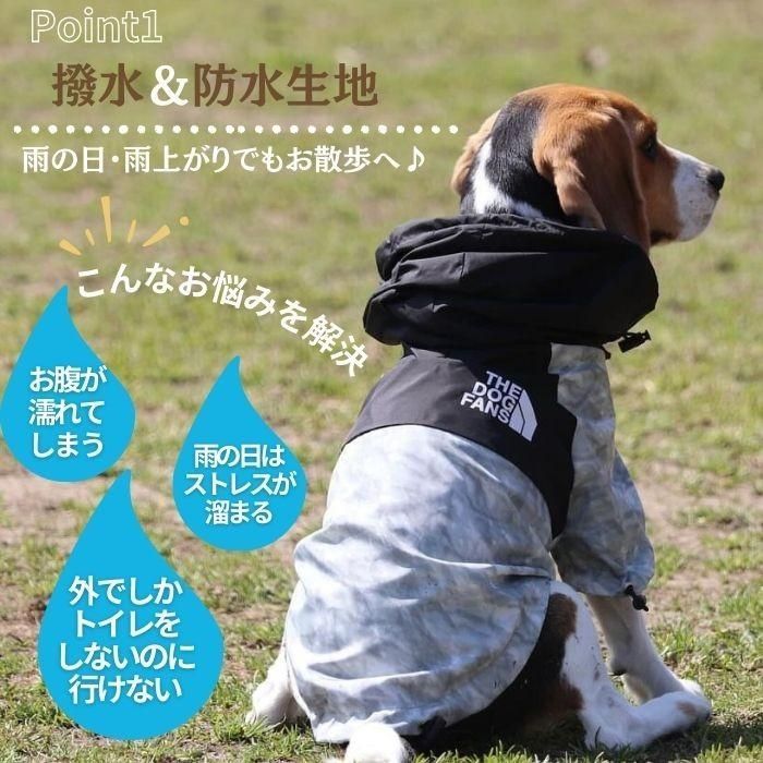のサムネイル