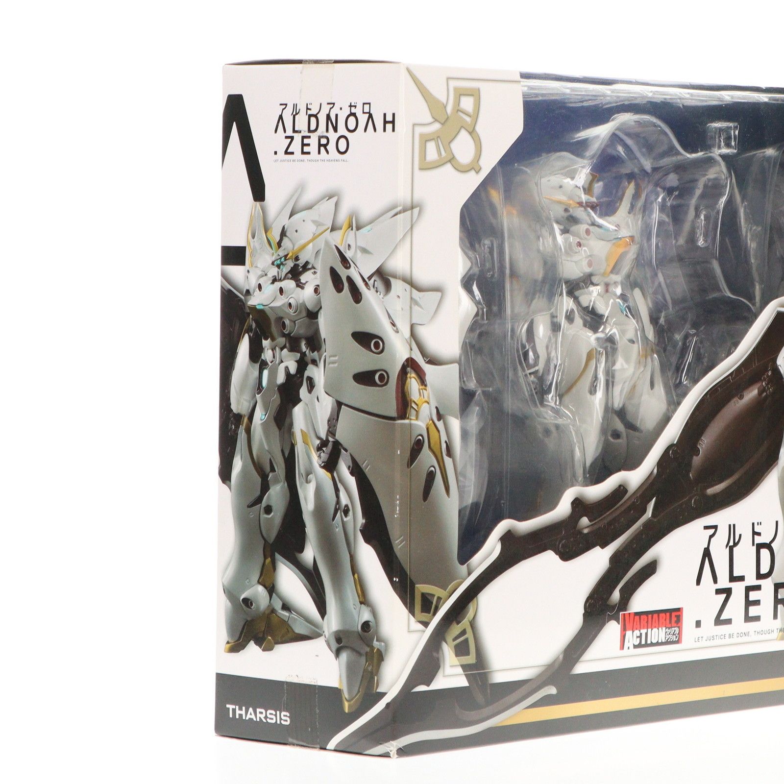 アルドノア・ゼロ タルシス ヴァリアブルアクション アニプレックス