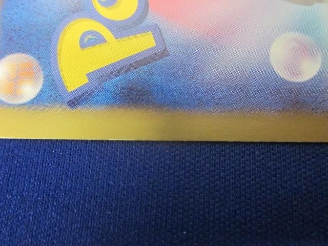 トレカ ポケモンカードゲーム