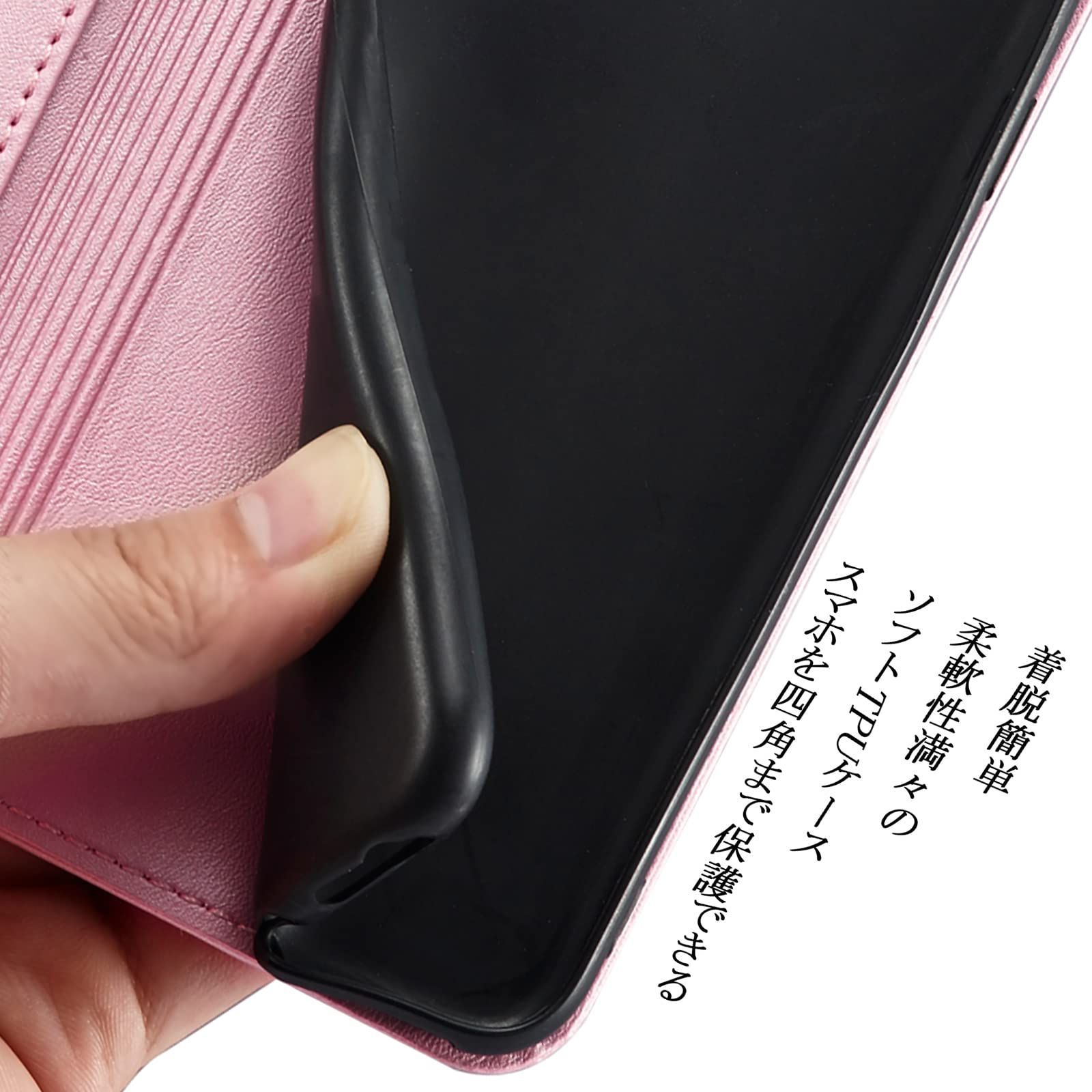 人気商品】Pixel6aケース 携帯カバー肌触り良い スマホケース PU 人気商品】Pixel6aケース 携帯カバー肌触り良い スマホケース PU