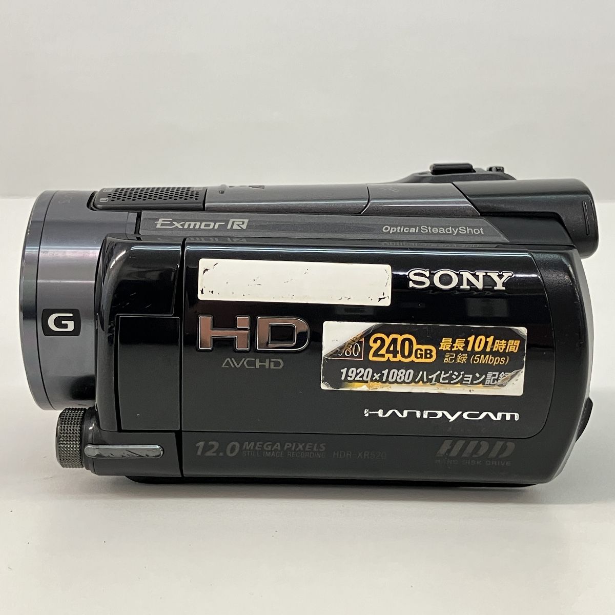 SONY HDR-XR520V HDD内蔵 デジタル ビデオ カメラ ハンディカム 2009年 