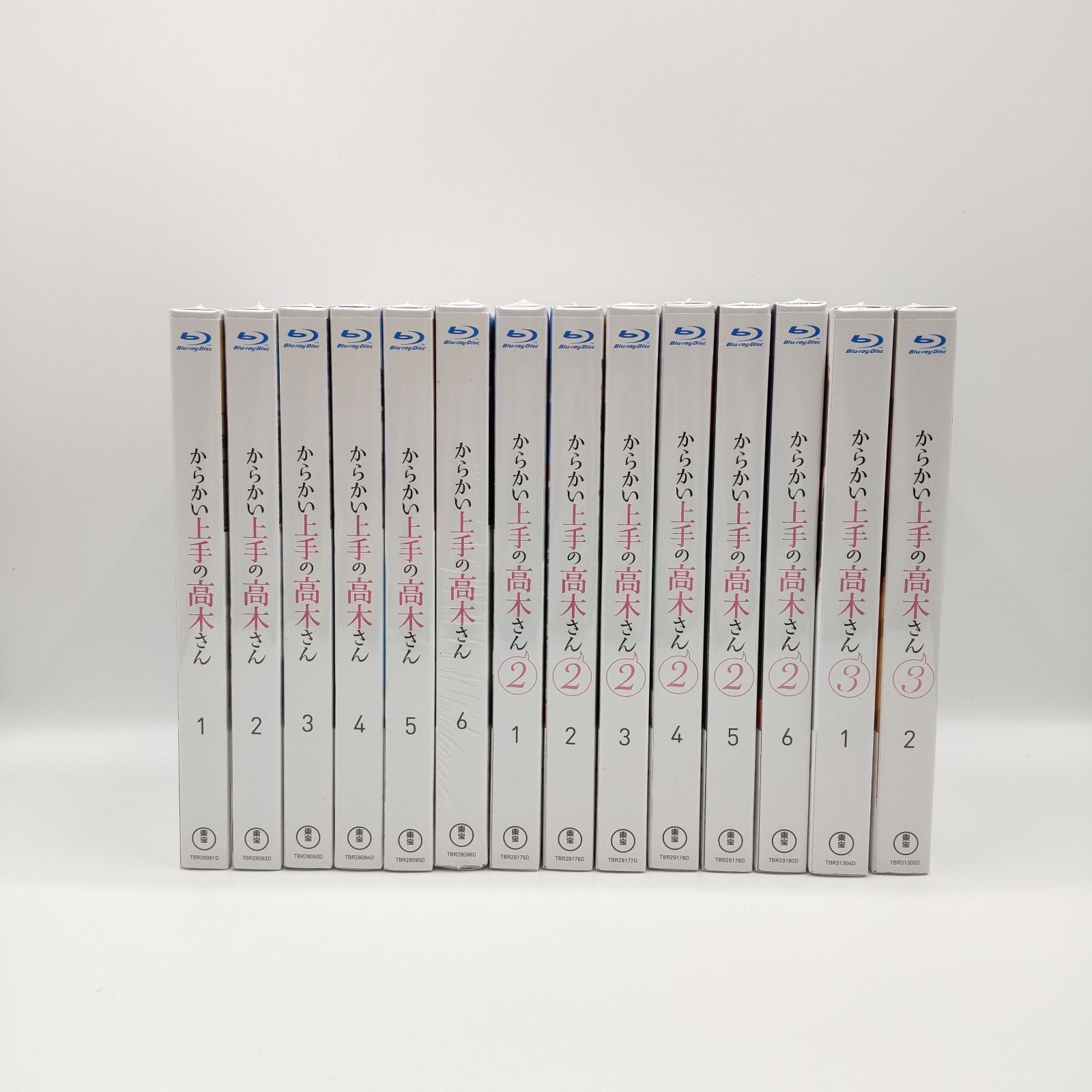 全巻新品】アニメ からかい上手の高木さん 1〜3期 Blu-ray 全14巻＋ 