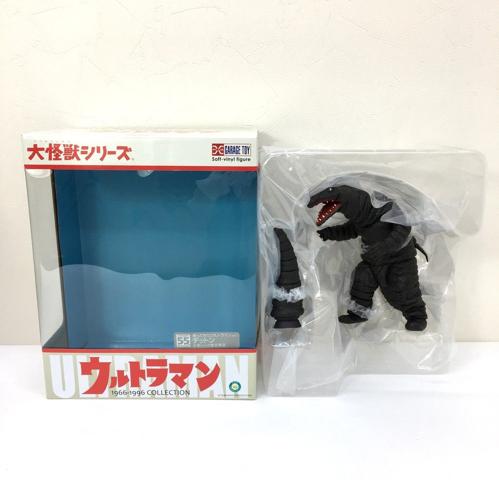エクスプラス　大怪獣シリーズ　バリケーン　少年リック限定　帰ってきたウルトラマン 大怪獣シリーズ バリケーン エクスプラス - KH COMPANY
