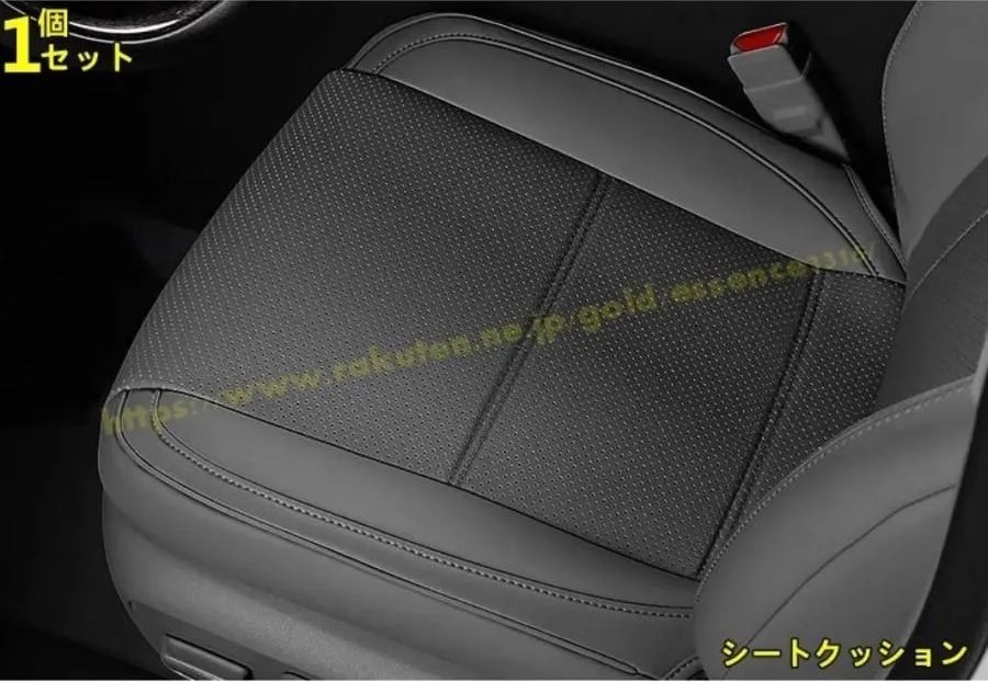 レクサス LM300h 用 車載用 運転席と シートクッション 通気性 快適な柔らかさ 保護 1ピース ブラック