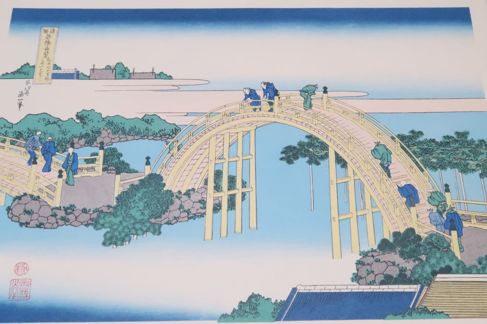 北斎と広重・名所絵・37枚/ Four Famous Meisho-E Serieses/諸国