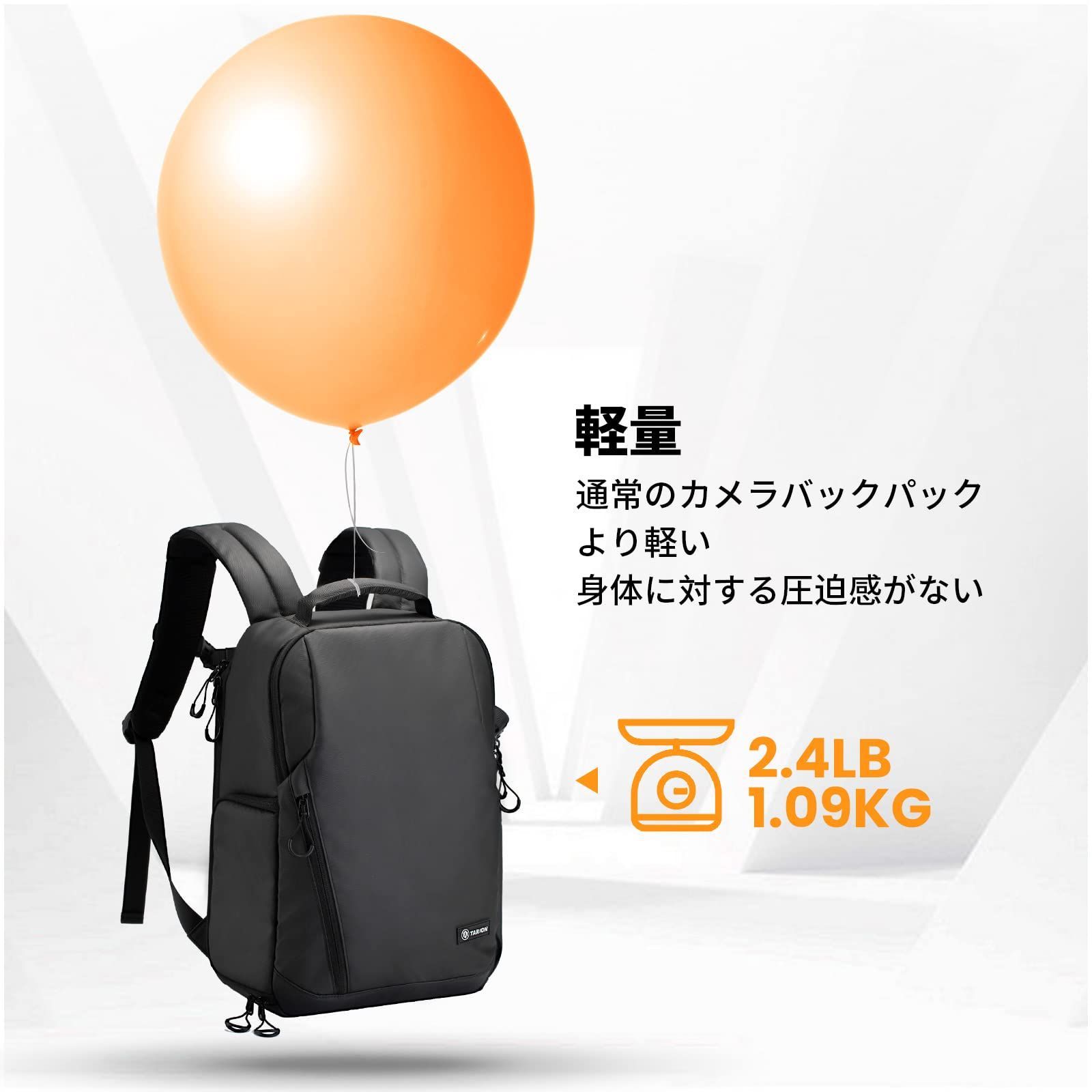 一眼レフカメラバッグ DSLR