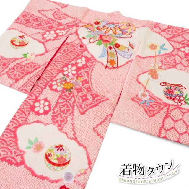 お宮参り 着物 女の子 ピンク 初着 産着 一つ身 正絹 毬 刺繍 絞り 女児 祝着 掛け着 販売 購入 10000631 hitotsumi-00055