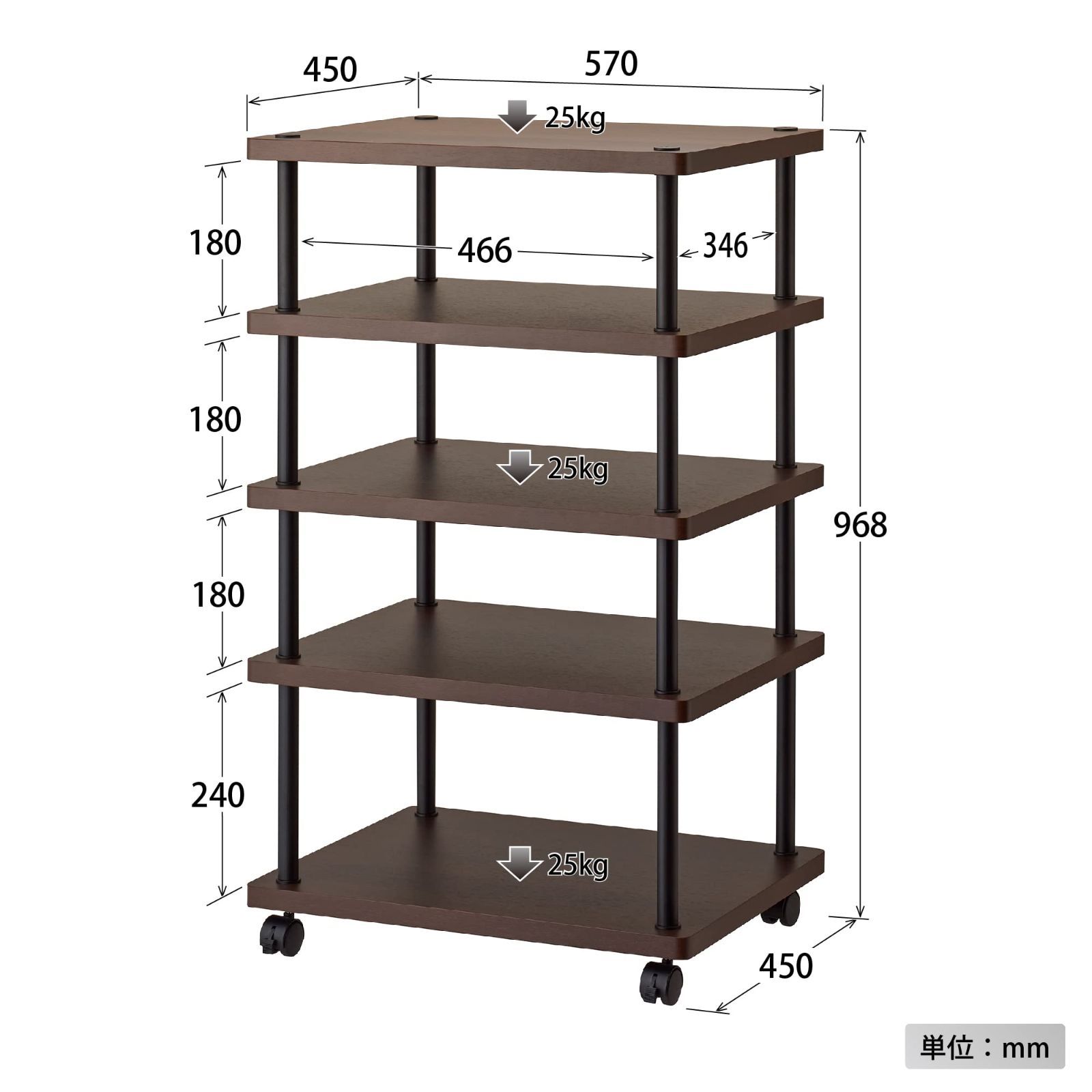リバーシブル キャスター付き ブラウン-ブラック 5段 オーディオラック VT-745 ハヤミ工産 - メルカリ