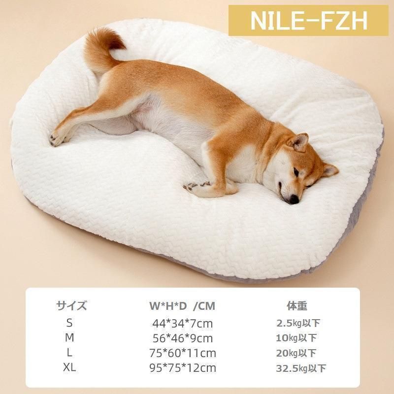 犬ベッド 犬マット
