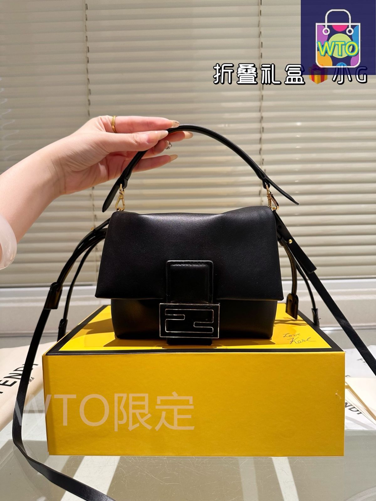今日 Fendi Baguette フェンディ バゲット -WT0輸入