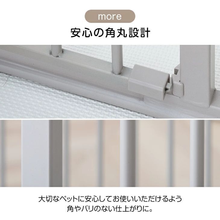 シニア犬も安心 バリアフリー ペットサークル 6枚セット スチール 折りたたみ 74cm 扉 ドア付き 組み替え ケージ ドッグサークル ドッグケージ サークル ペットケージ 犬 犬用 小型犬 中型犬 大型犬 室内 拡張 WWW_GEBZETESISAT_COM_TR