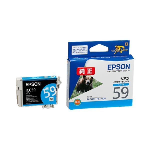 まとめ) エプソン EPSON インクカートリッジ シアン ICC59 1個 - メルカリ