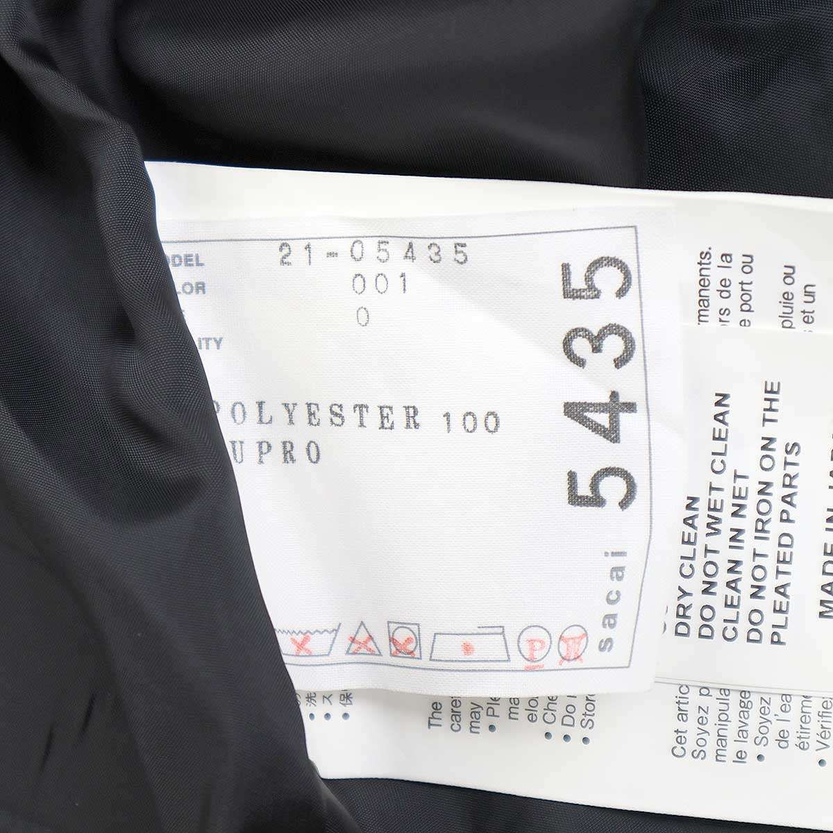 sacai サカイ 21SS Archive Print Mix Skirt アーカイブプリント
