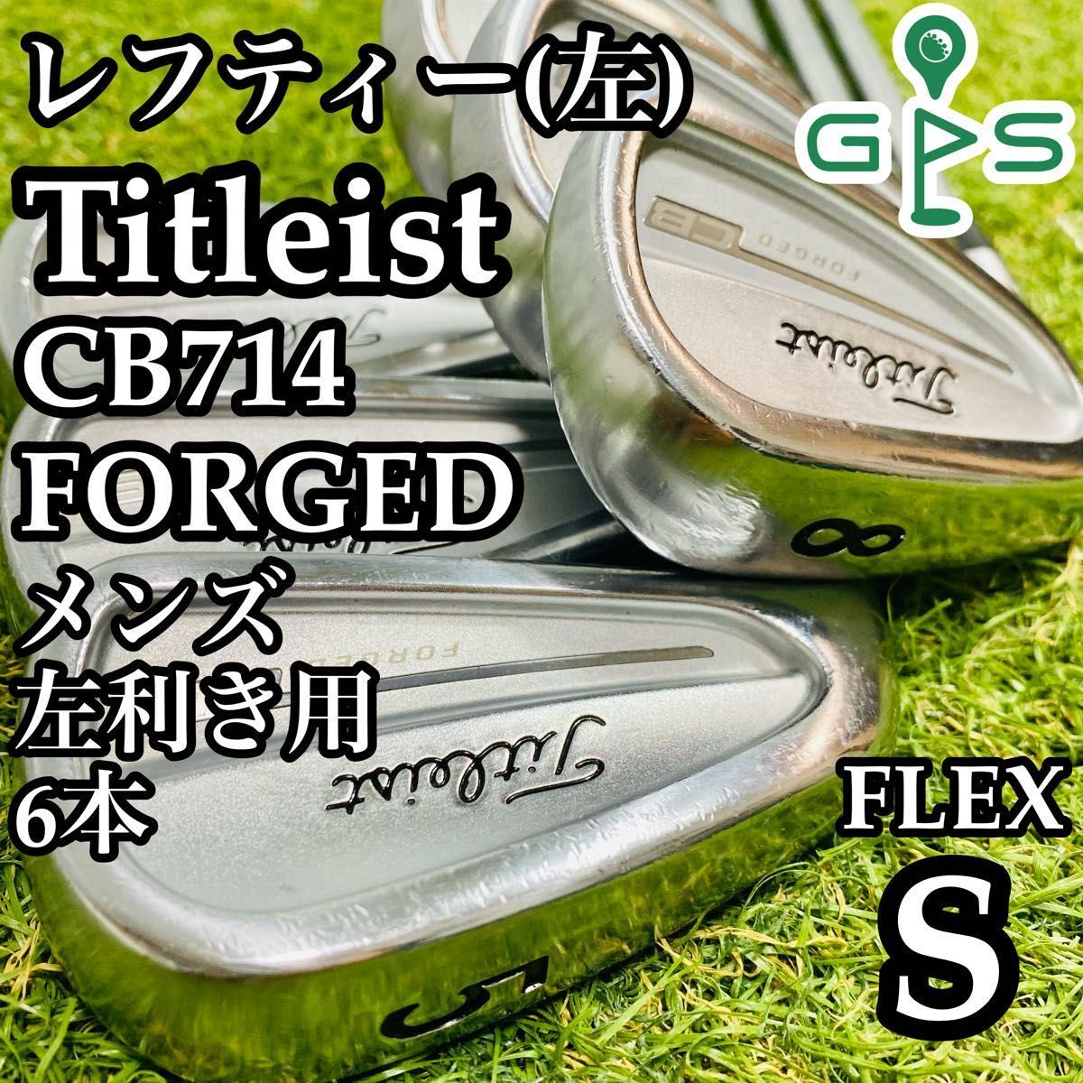 Titleist CB714 アイアン6本セット(5-P) Titleist CB714 アイアン6本セット(5-P) Amazon.co.jp: TITLEIST