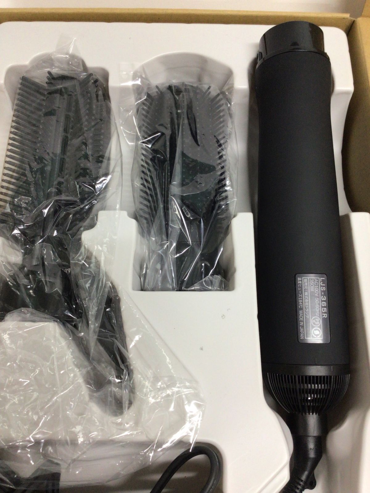 ルーヴルドー 復元スタイラー ブラック LJS-365R LOUVREDO