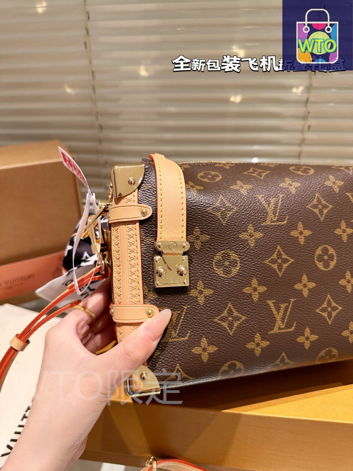 今日特価】Trendy LV トレンディルイ・ヴィトン ソフトトランク