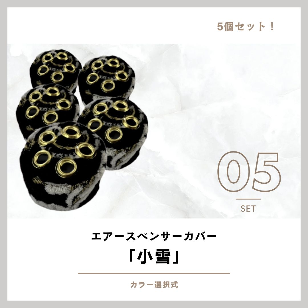 耐性と出力アップに オイルフィルター PECS 3P-N　バイク・自動車等 耐性と出力アップに オイルフィルター PECS 3P-N バイク・自動車等