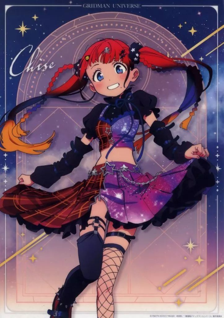 中古】クリアポスター A3クリアポスター 飛鳥川ちせ(星空デート 
