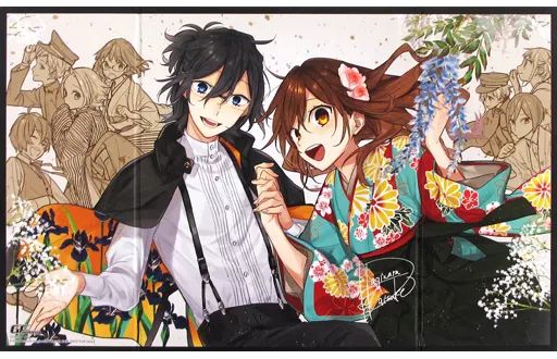 中古】紙製品(キャラクター) 萩原ダイスケイラスト 創刊25周年