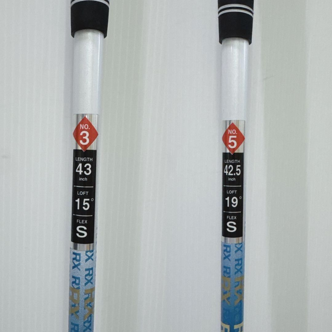 新品グリップ SRIXON Z F45 3W 5W フェアウェイウッド 2本 S - メルカリ