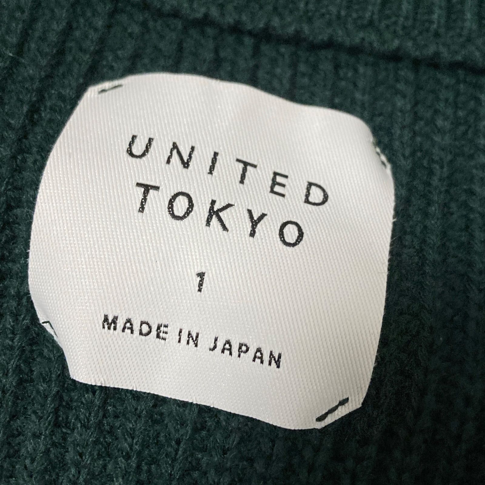 UNITED TOKYO ユナイテッドトウキョウ メンズ リブジップアップニット 