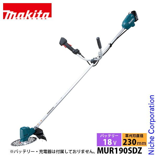 マキタ 18V 充電式草刈機 本体のみ MUR190SDZ