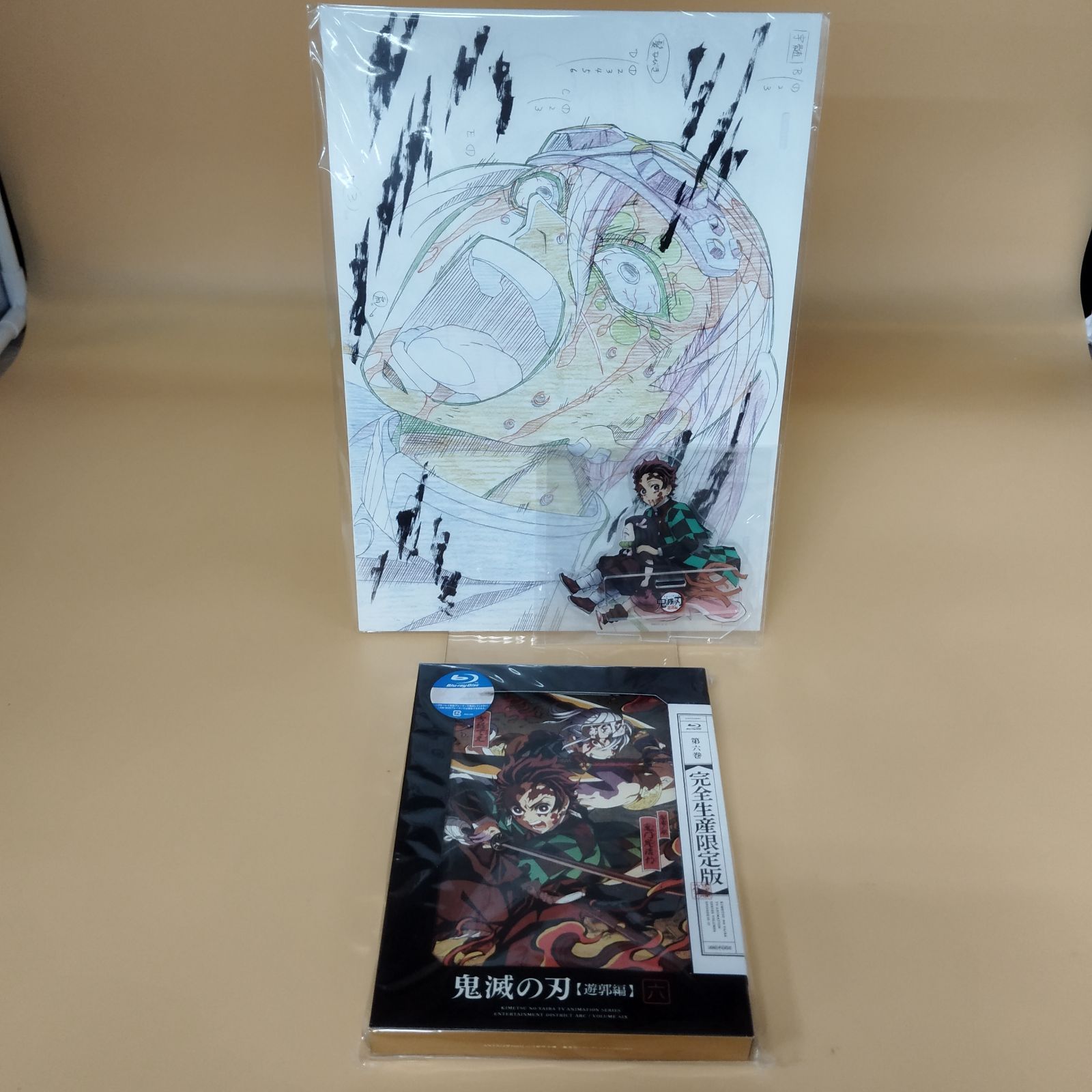 S11252】【ufotable限定特典付】テレビアニメ「鬼滅の刃」遊郭編 S11252】【ufotable限定特典付】テレビアニメ「鬼滅の刃」遊郭編