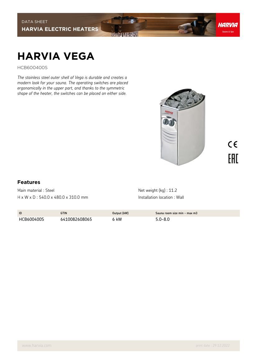 【電源無】Harvia サウナヒーター VEGA BC60 6.0kW　ハルビア