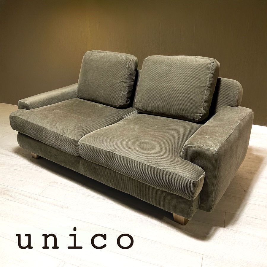 ウニコ ソファ unico GREIG グレイグ カバーリングソファ 2.5シーター コーデュロイ カーキ フェザー ローソファ ヴィンテージスタイル  カジュアル - メルカリ