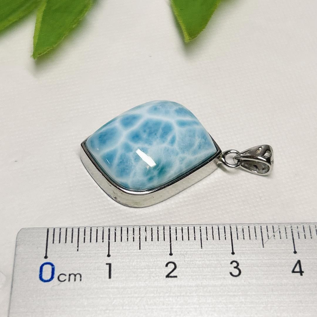 Larimar