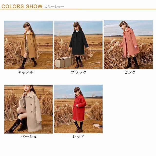 キッズ