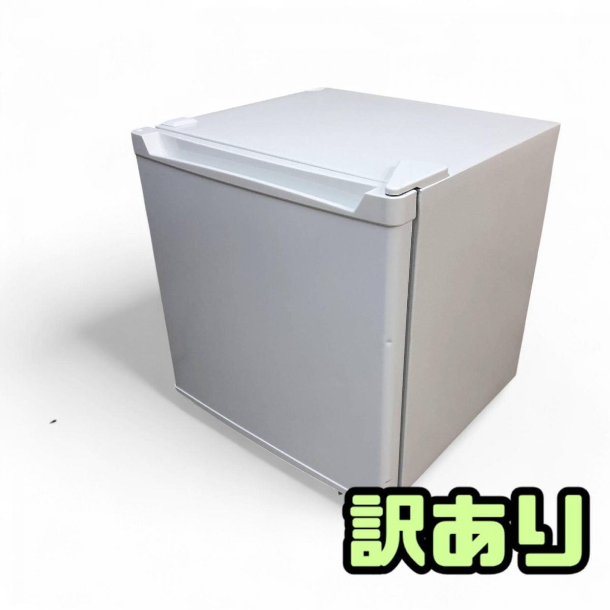 ♥訳あり 冷蔵庫 46L IRIS OHYAMA アイリスオーヤマ 製 1ドア ホワイト PRC-B051D-W EQK841390相