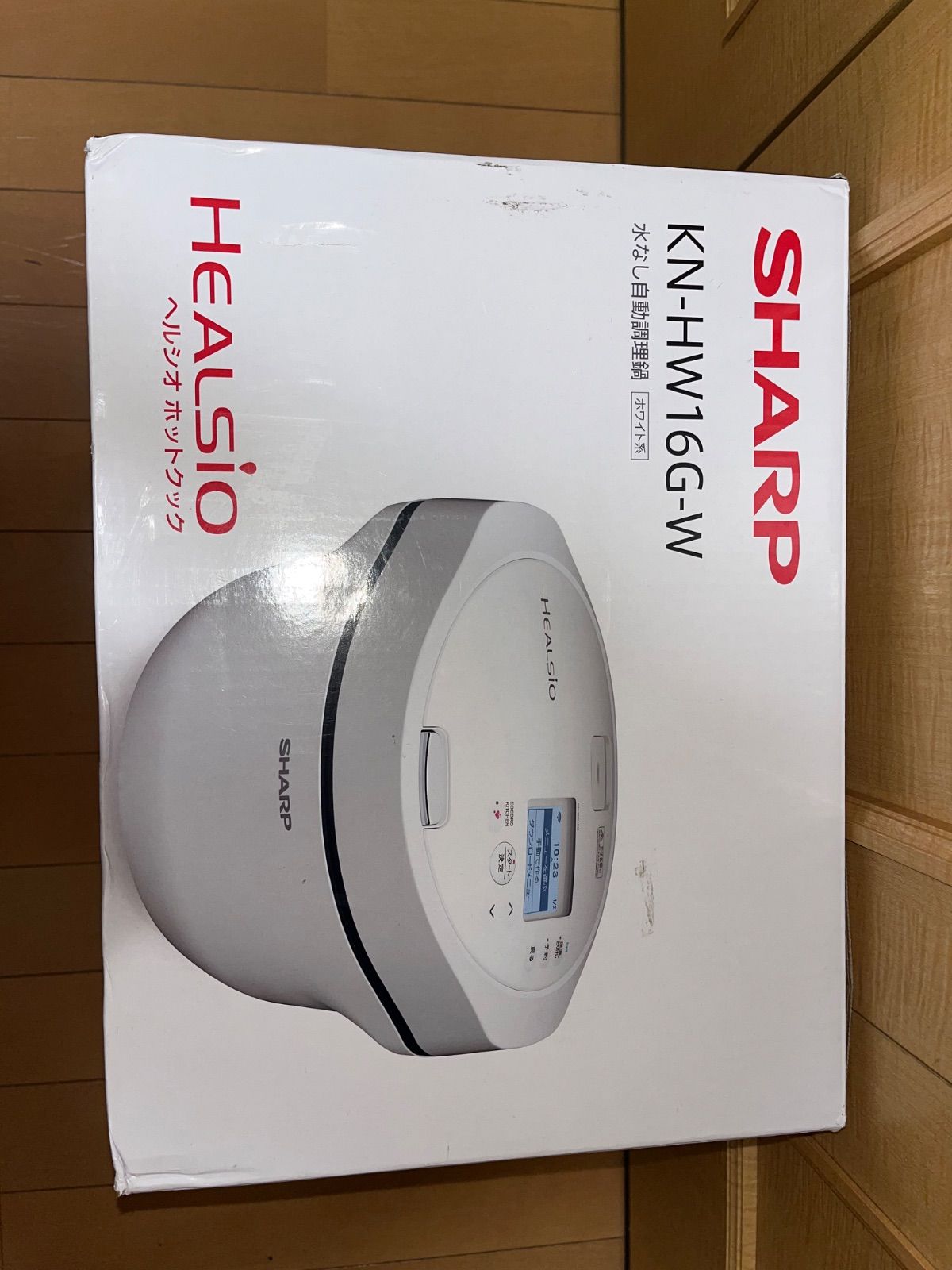 新品未使用】シャープ ヘルシオ ホットクック 電気調理鍋 無水鍋 1.6L 